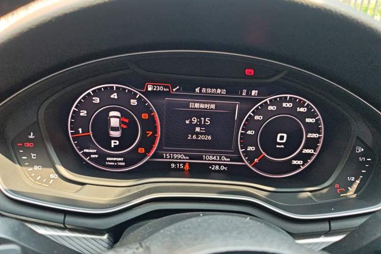 Used Audi A4L 2018 30th Anniversary Edition 40 TFSI Fashion Model Instrument Cluster