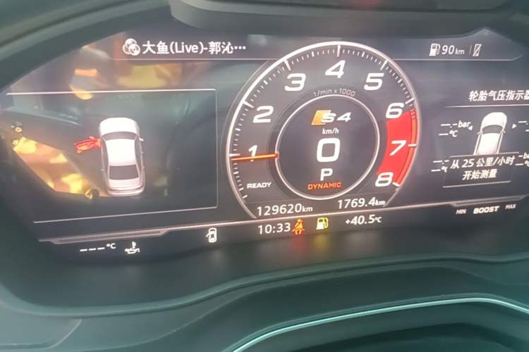 Used Audi A4L 2018 30th Anniversary Edition 40 TFSI Fashion Model Instrument Cluster