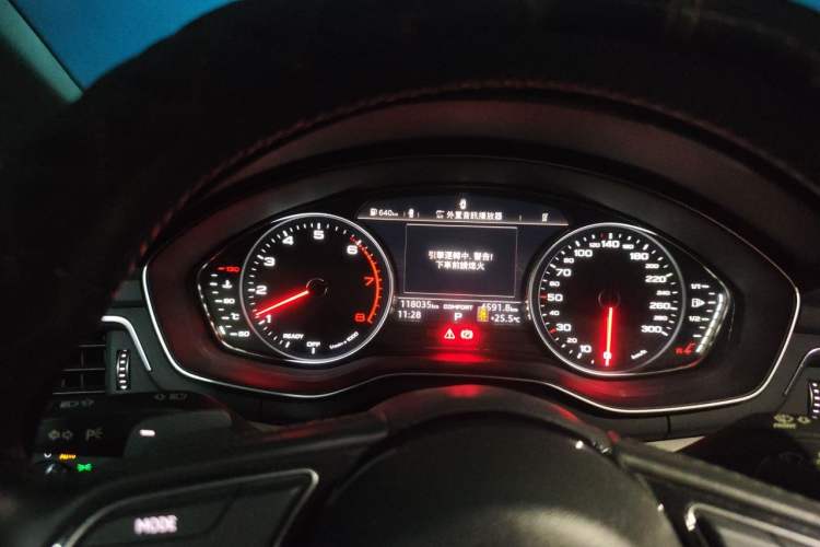 Used Audi A4L 2018 30th Anniversary Edition 40 TFSI Trendy Model Instrument Cluster