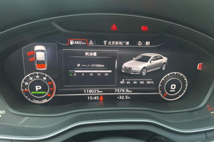 Used Audi A4L 2018 30th Anniversary Edition 40 TFSI Fashion Model Instrument Cluster