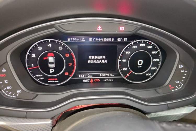 Used Audi A4L 2018 30th Anniversary Edition 40 TFSI Fashion Model Instrument Cluster