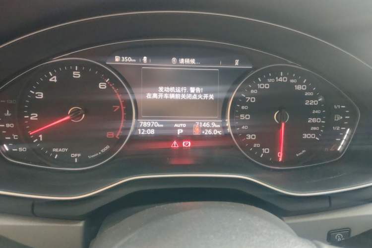 Used Audi A4L 2018 30th Anniversary Edition 40 TFSI Trendy Model Instrument Cluster