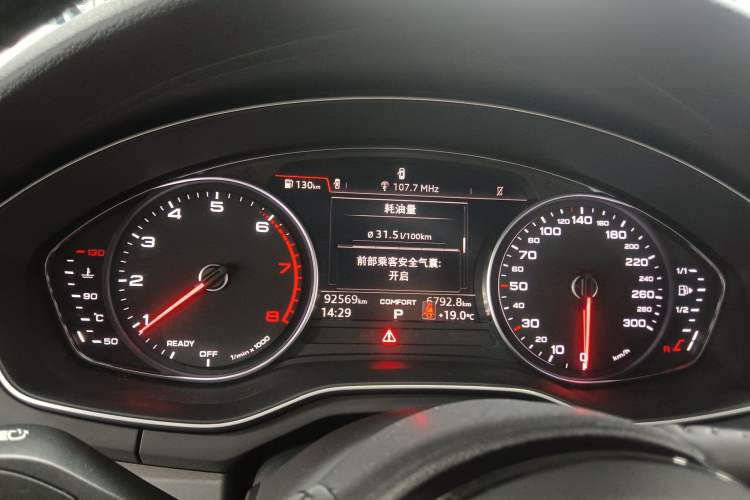 Used Audi A4L 2018 30th Anniversary Edition 40 TFSI Trendy Model Instrument Cluster