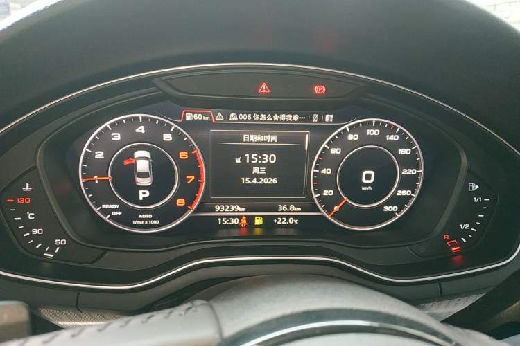 Used Audi A4L 2018 30th Anniversary Edition 40 TFSI Fashion Model Instrument Cluster