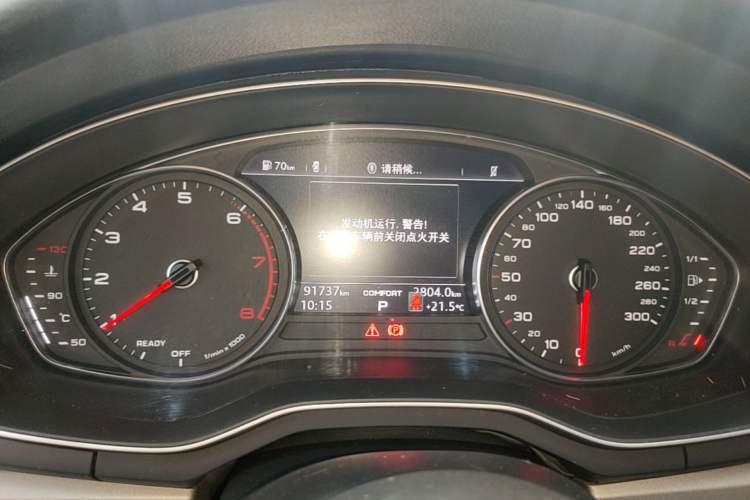 Used Audi A4L 2018 30th Anniversary Edition 40 TFSI Trendy Model Instrument Cluster