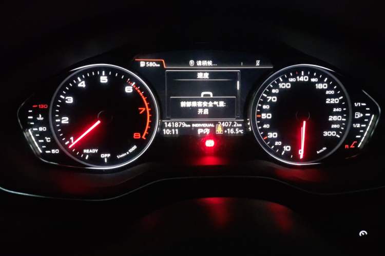 Used Audi A4L 2018 30th Anniversary Edition 40 TFSI Trendy Model Instrument Cluster