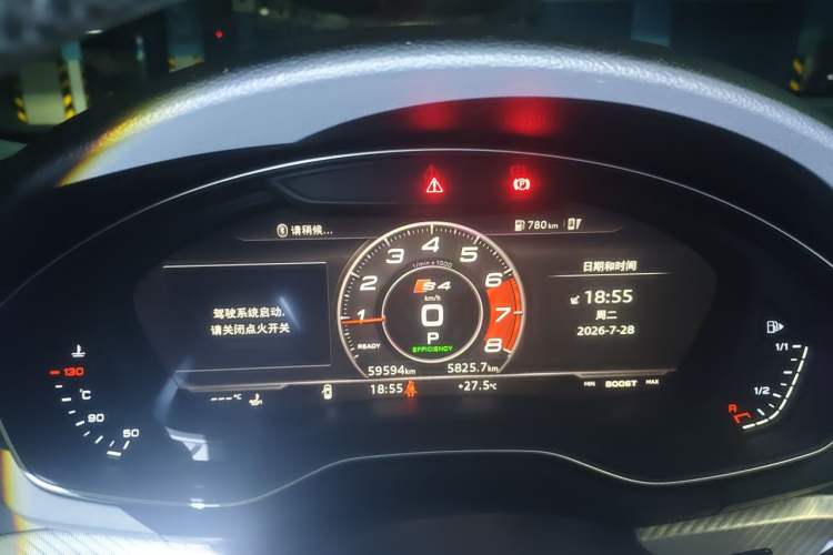 Used Audi A4L 2018 30th Anniversary Edition 40 TFSI Trendy Model Instrument Cluster