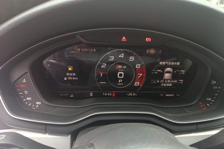 Used Audi A4L 2018 30th Anniversary Edition 40 TFSI Fashion Model Instrument Cluster