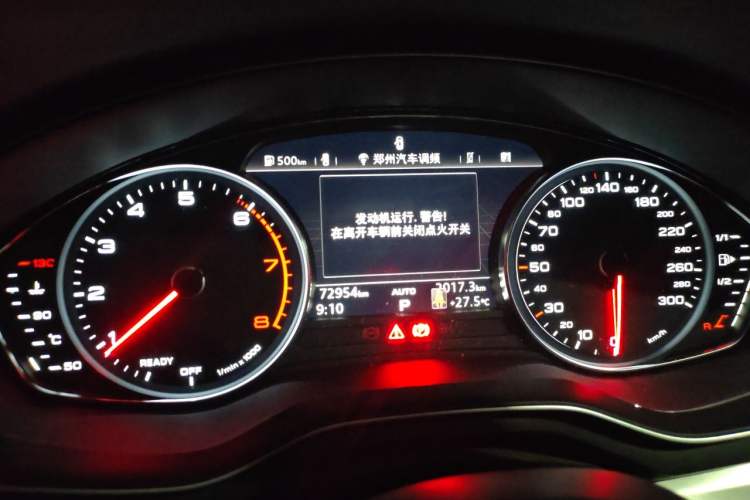Used Audi A4L 2018 30th Anniversary Edition 45 TFSI quattro Individual Sport Edition Instrument Cluster