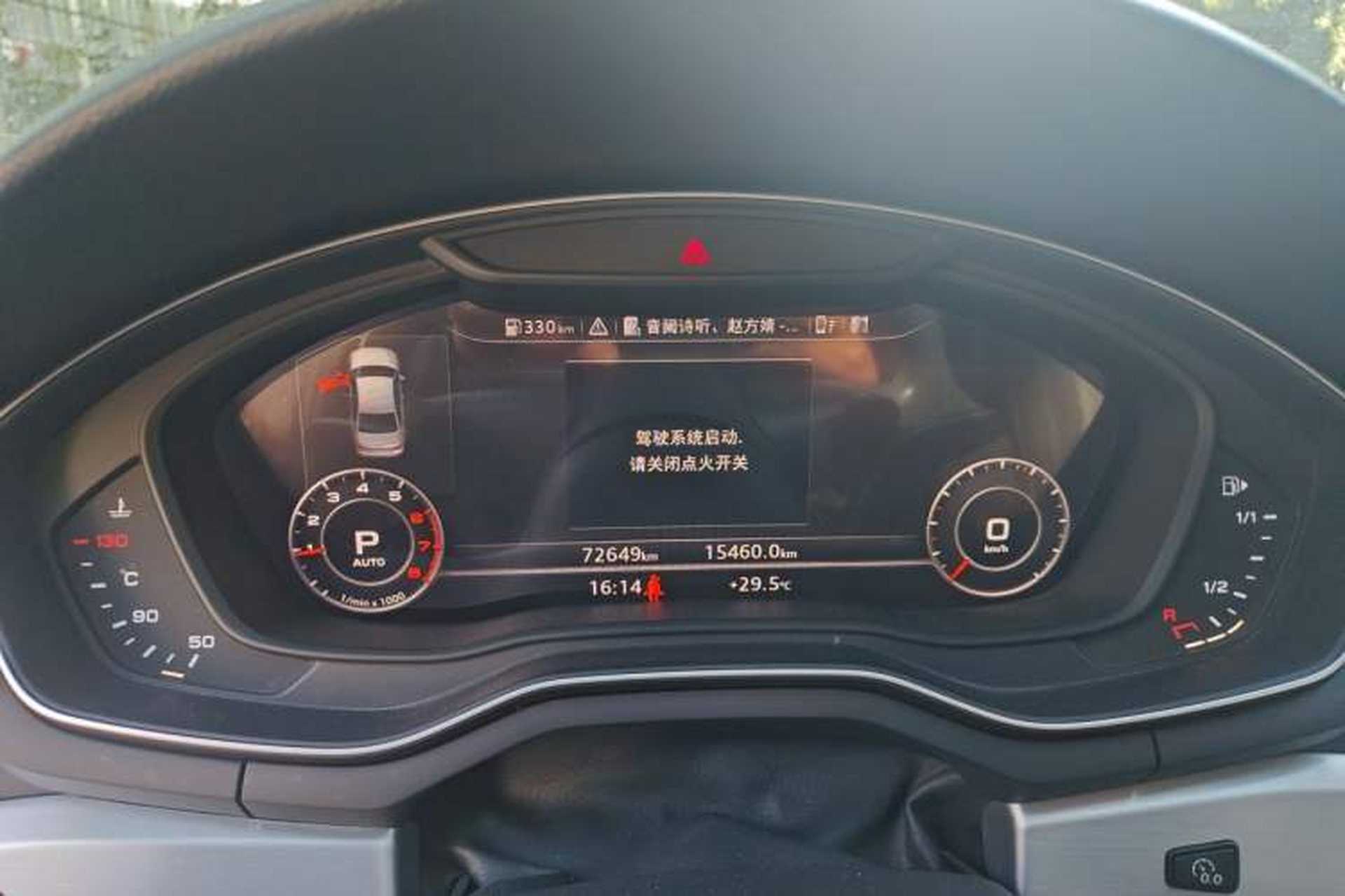 Used Audi A4L 2018 30th Anniversary Edition 40 TFSI Sport Edition Instrument Cluster