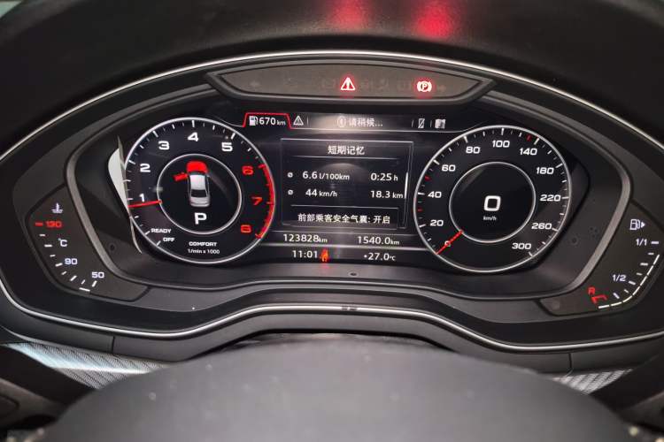 Used Audi A4L 2018 30th Anniversary Edition 40 TFSI Fashion Model Instrument Cluster