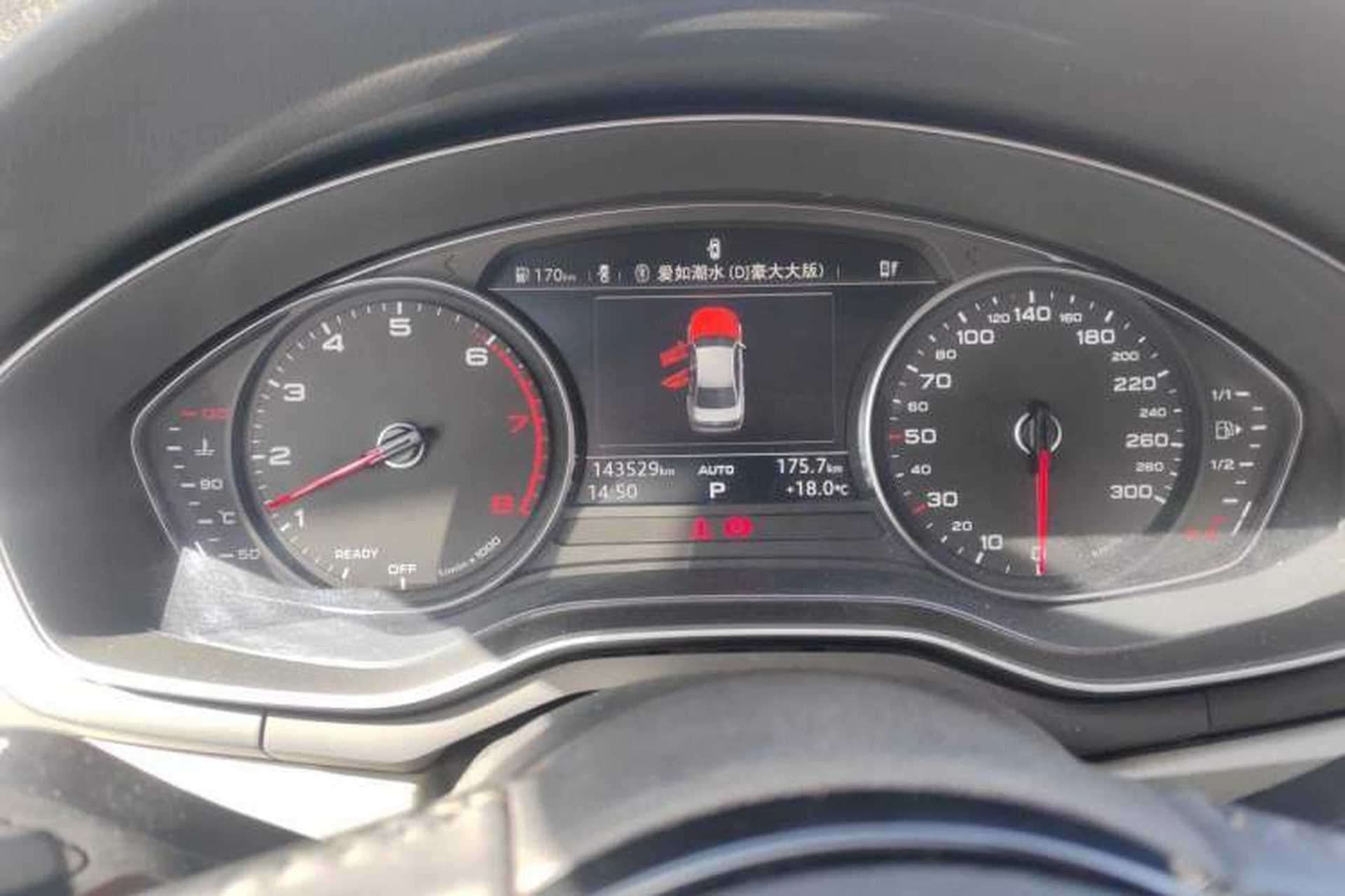 Used Audi A4L 2018 30th Anniversary Edition 40 TFSI Trendy Model Instrument Cluster