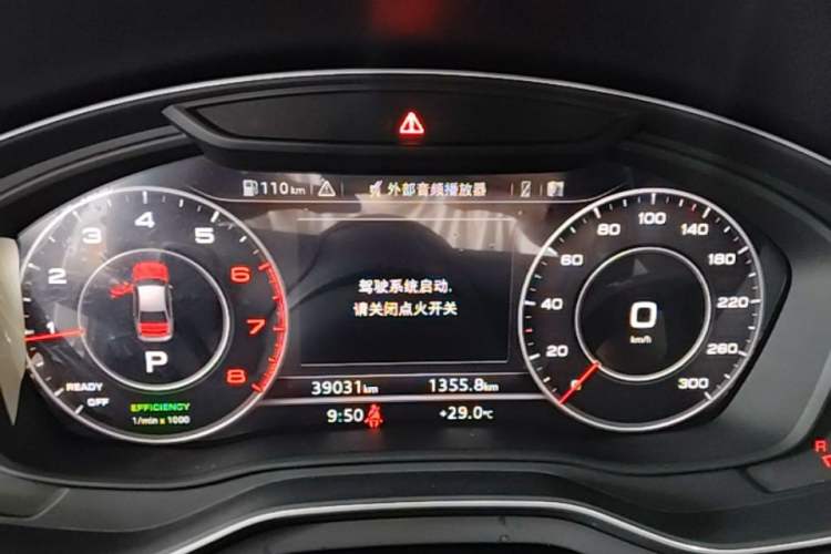 Used Audi A4L 2018 30th Anniversary Edition 40 TFSI Fashion Model Instrument Cluster
