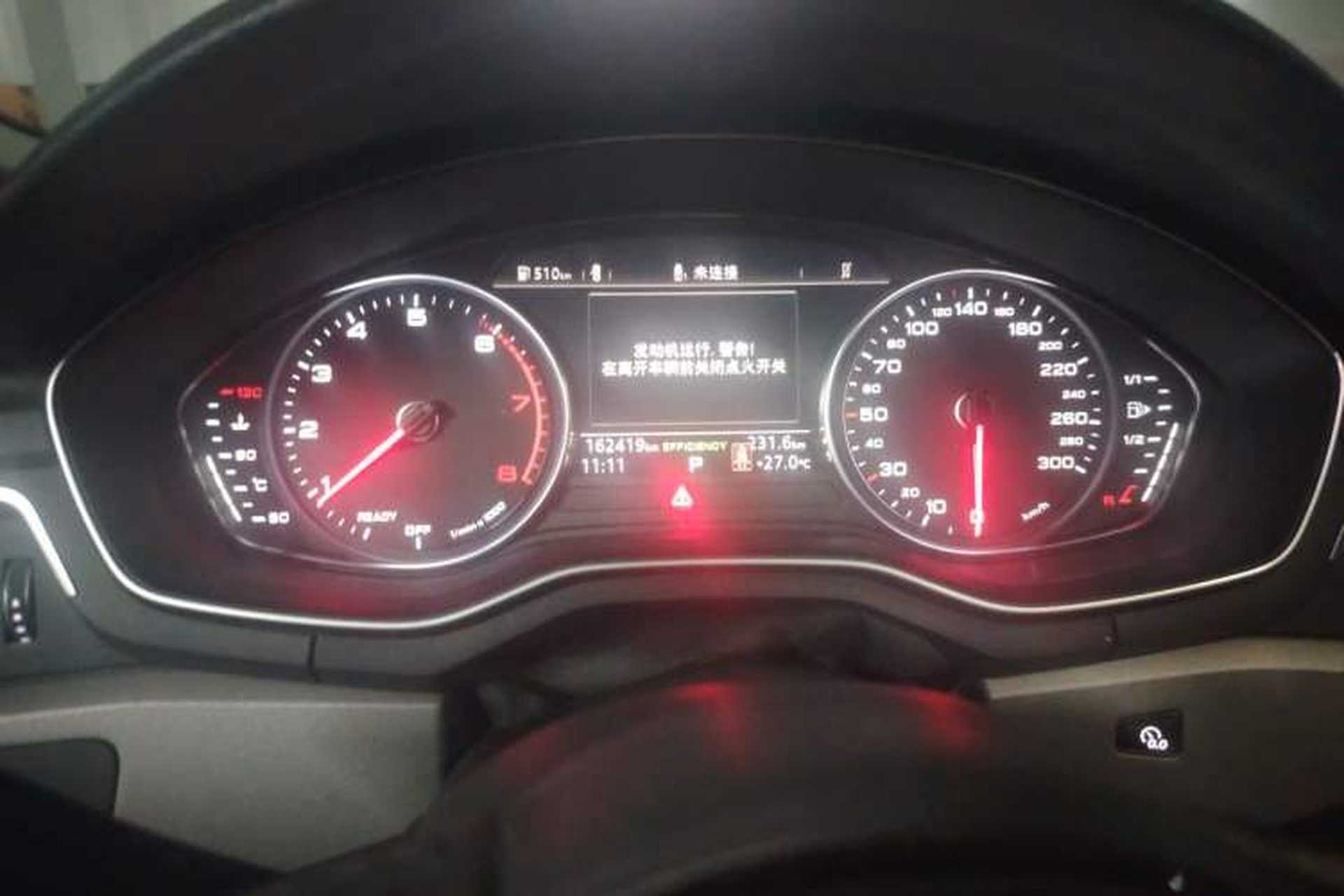 Used Audi A4L 2018 30th Anniversary Edition 40 TFSI Trendy Model Instrument Cluster