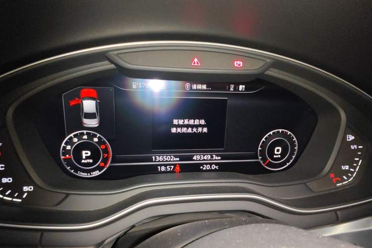 Used Audi A4L 2018 30th Anniversary Edition 40 TFSI Fashion Model Instrument Cluster