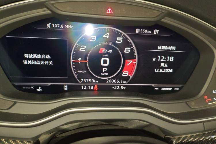 Used Audi A4L 2018 30th Anniversary Edition 45 TFSI quattro Sport model Instrument Cluster