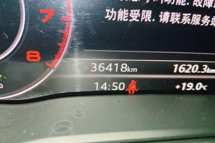 Used Audi A4L 2018 30th Anniversary Edition 40 TFSI Fashion Model Odometer Close Up