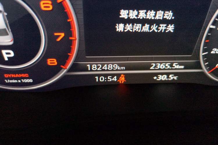 Used Audi A4L 2018 30th Anniversary Edition 40 TFSI Fashion Model Odometer Close Up