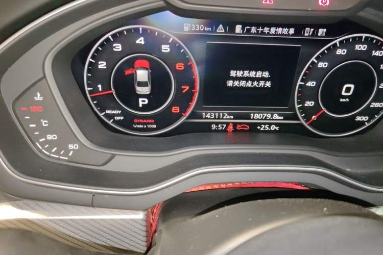Used Audi A4L 2018 30th Anniversary Edition 40 TFSI Fashion Model Odometer Close Up