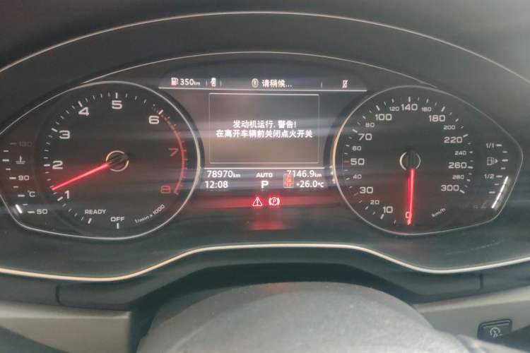 Used Audi A4L 2018 30th Anniversary Edition 40 TFSI Trendy Model Odometer Close Up