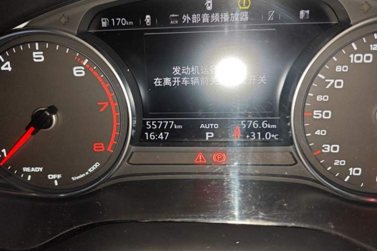Used Audi A4L 2018 30th Anniversary Edition 45 TFSI quattro Individual Sport Edition Odometer Close Up