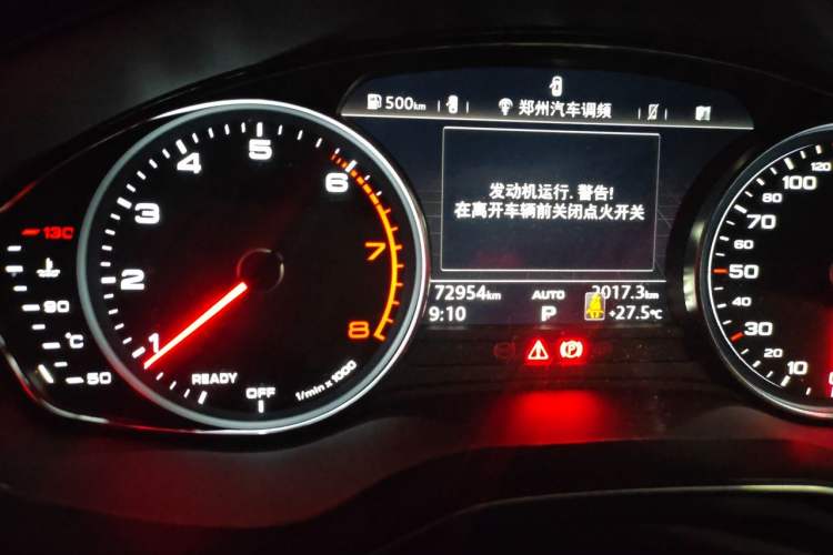 Used Audi A4L 2018 30th Anniversary Edition 45 TFSI quattro Individual Sport Edition Odometer Close Up