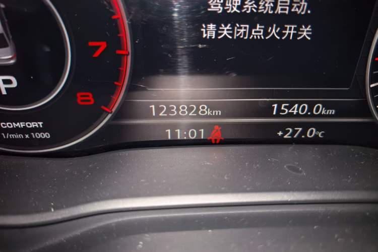 Used Audi A4L 2018 30th Anniversary Edition 40 TFSI Fashion Model Odometer Close Up