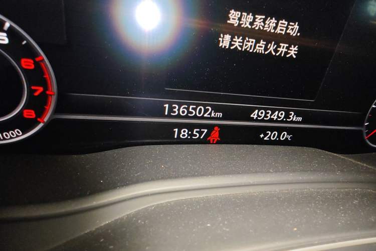 Used Audi A4L 2018 30th Anniversary Edition 40 TFSI Fashion Model Odometer Close Up