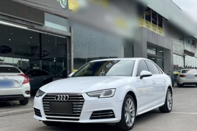 Used Audi A4L 2018 30th Anniversary Edition 40 TFSI Trendy Model