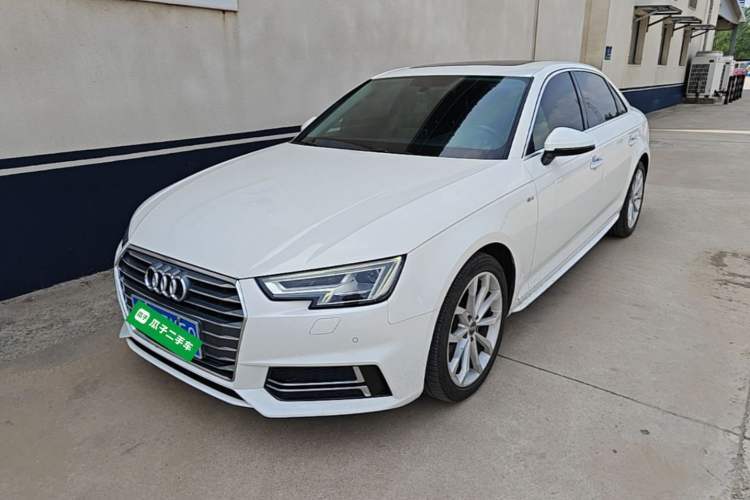 Used Audi A4L 2018 30th Anniversary Edition 40 TFSI Fashion Model Guazi used car, China used car export, Used car for sale, Used  cars, Cheapest cars for sale