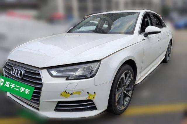 Used Audi A4L 2018 30th Anniversary Edition 40 TFSI Trendy Model