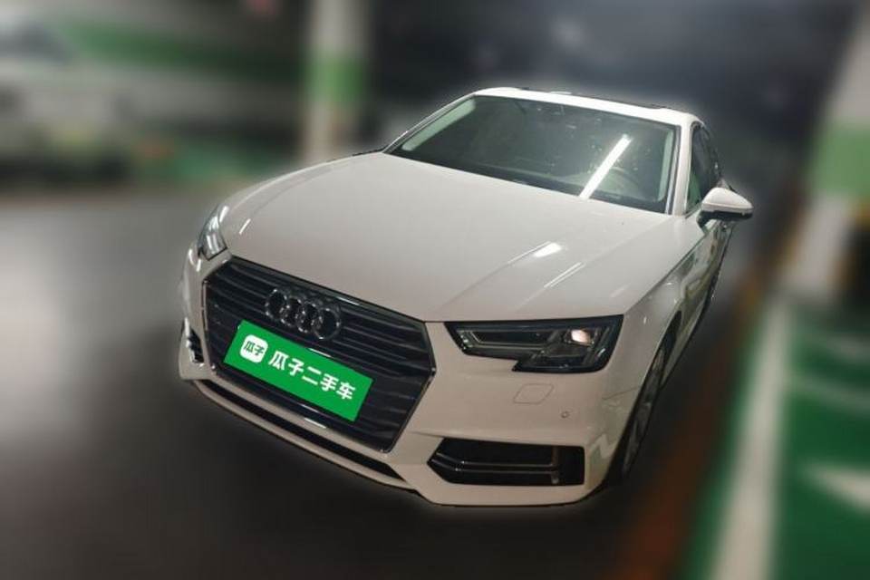 Audi A4L 2018