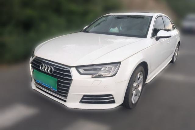 Used Audi A4L 2018 30th Anniversary Edition 40 TFSI Trendy Model