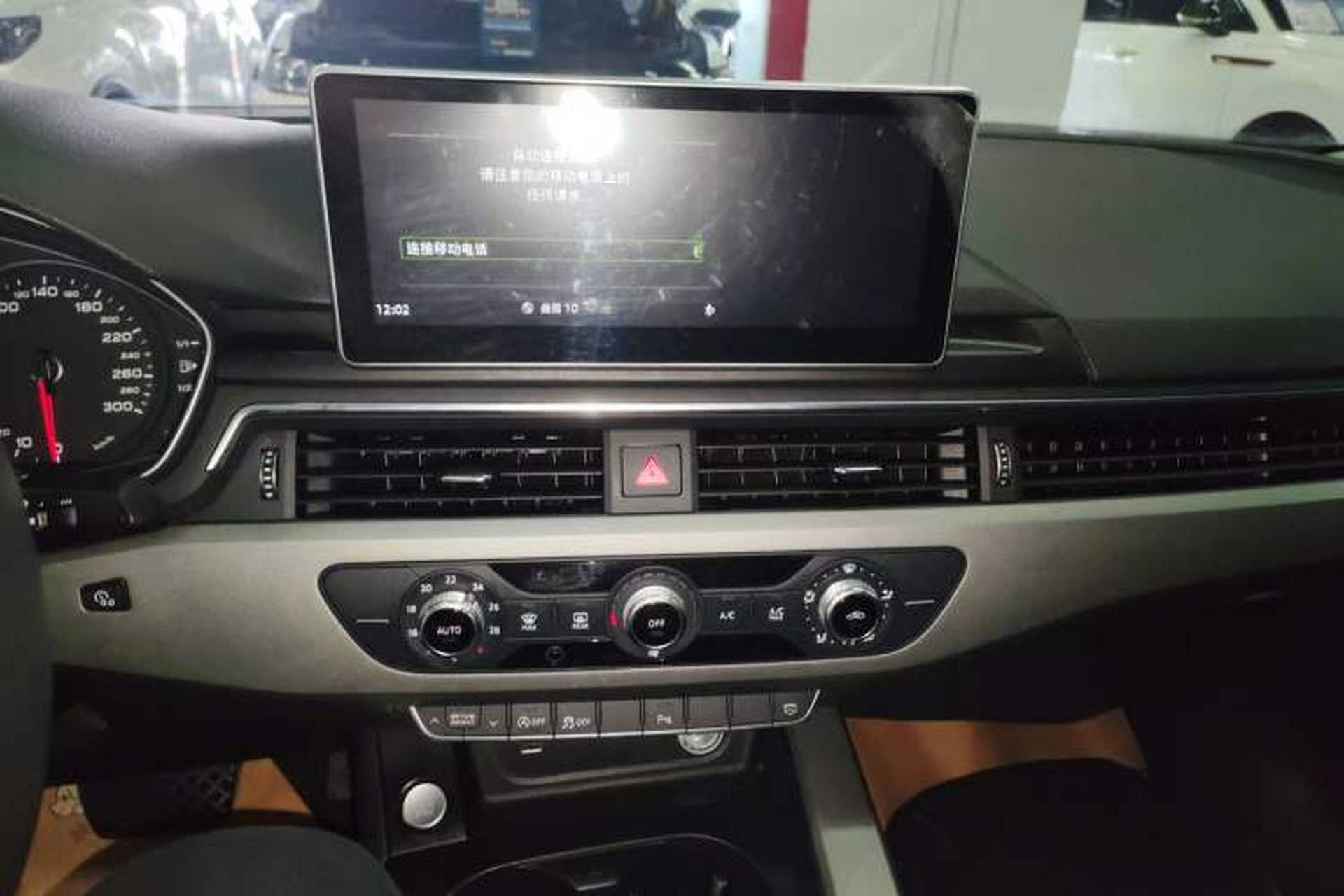 Used Audi A4L 2018 30th Anniversary Edition 40 TFSI Trendy Model Audio And AC Panel