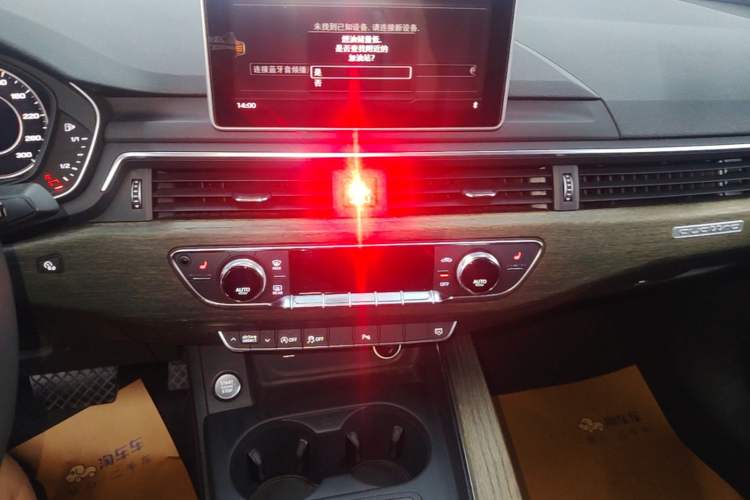 Used Audi A4L 2018 30th Anniversary Edition 40 TFSI Fashion Model Audio And AC Panel