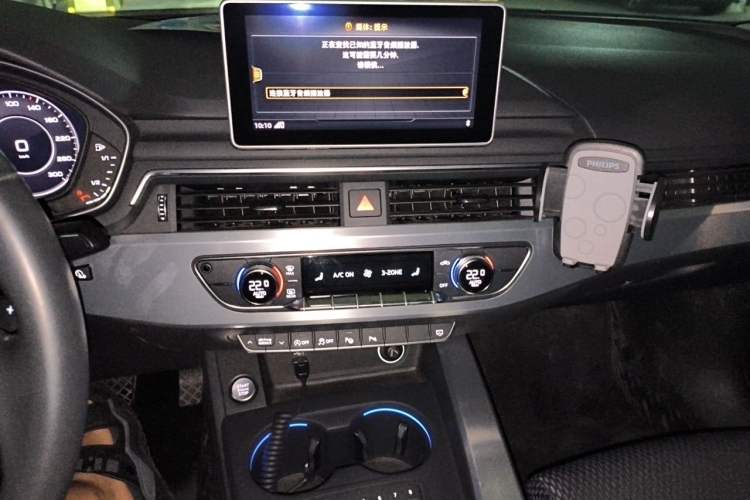 Used Audi A4L 2018 30th Anniversary Edition 40 TFSI Sport Edition Audio And AC Panel