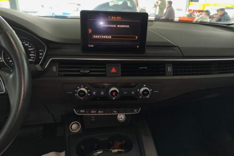Used Audi A4L 2018 30th Anniversary Edition 40 TFSI Trendy Model Audio And AC Panel