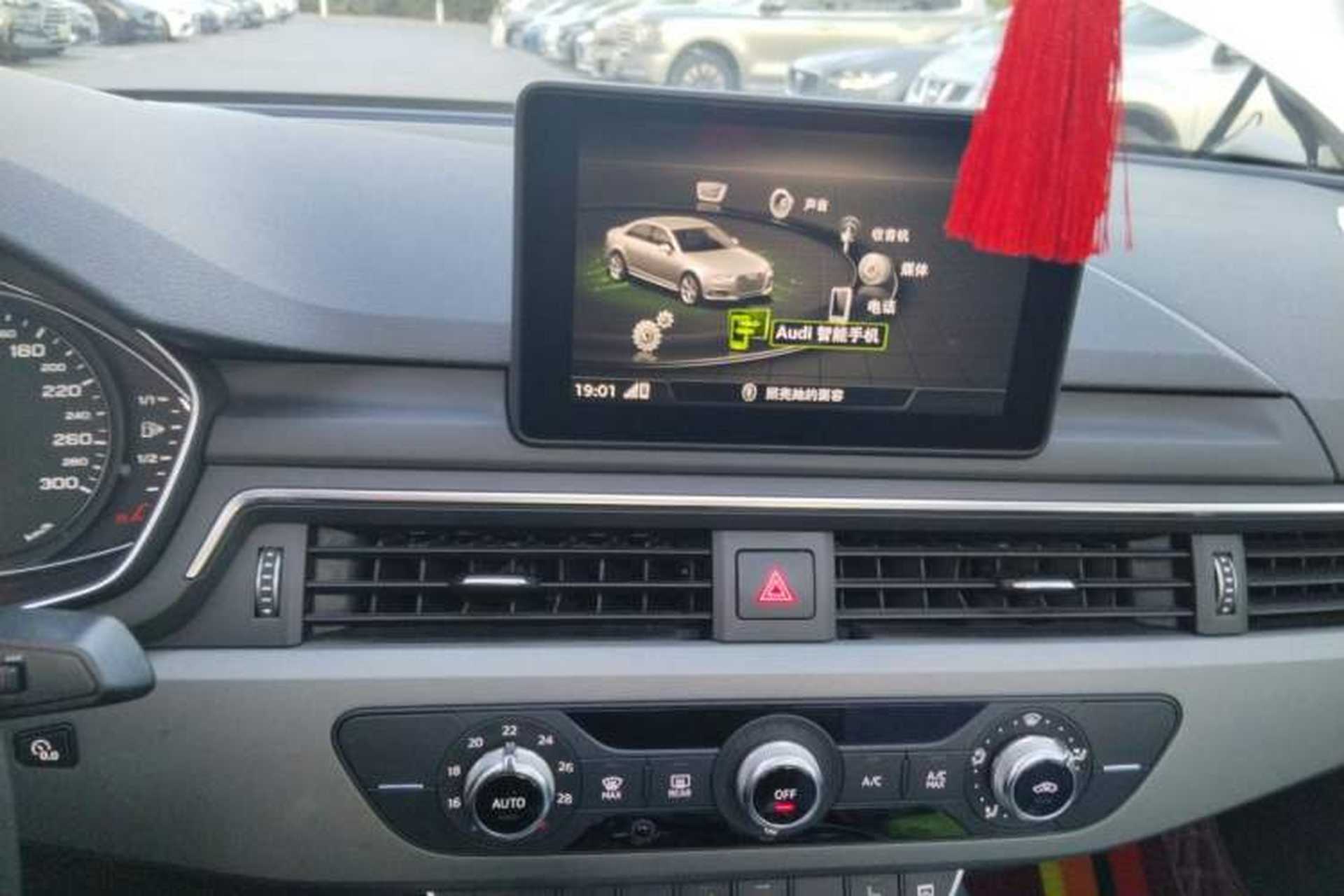 Used Audi A4L 2018 30th Anniversary Edition 40 TFSI Trendy Model Audio And AC Panel