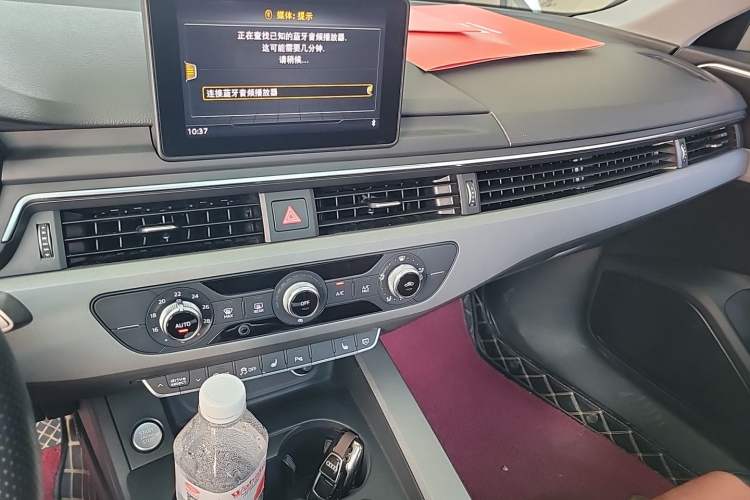 Used Audi A4L 2018 30th Anniversary Edition 40 TFSI Trendy Model Audio And AC Panel