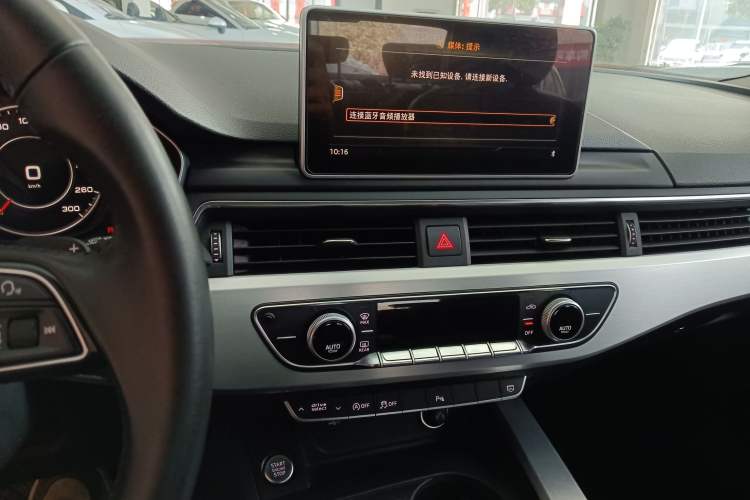 Used Audi A4L 2018 30th Anniversary Edition 40 TFSI Fashion Model Audio And AC Panel