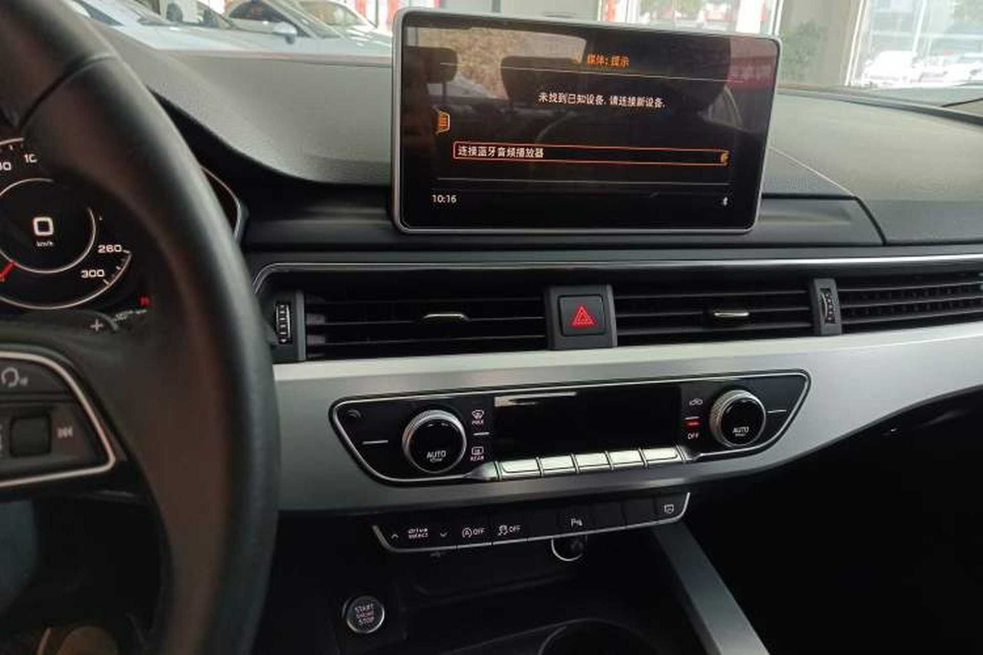 Used Audi A4L 2018 30th Anniversary Edition 40 TFSI Fashion Model Audio And AC Panel