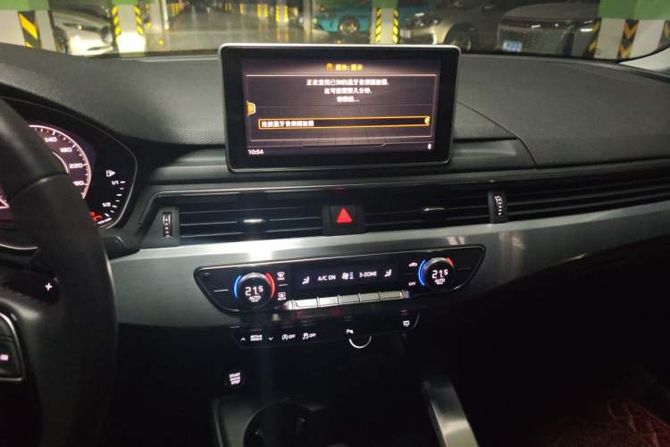 Used Audi A4L 2018 30th Anniversary Edition 40 TFSI Fashion Model Audio And AC Panel