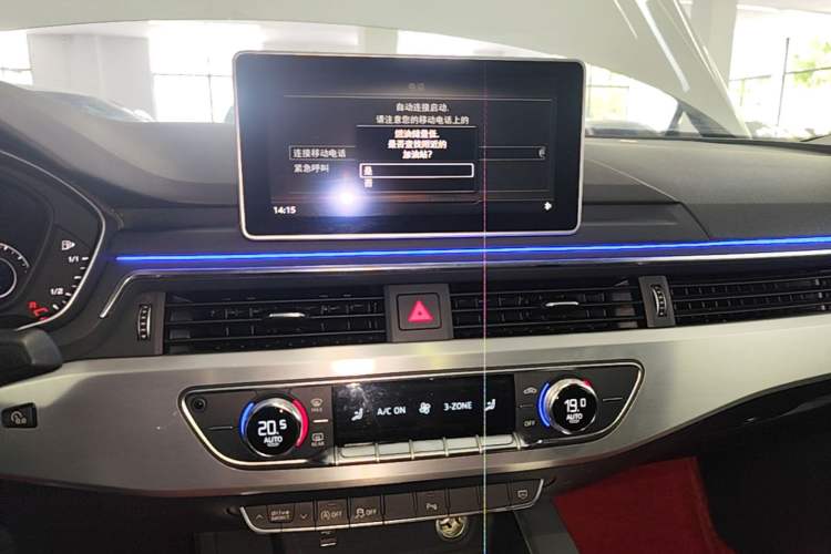 Used Audi A4L 2018 30th Anniversary Edition 40 TFSI Fashion Model Audio And AC Panel