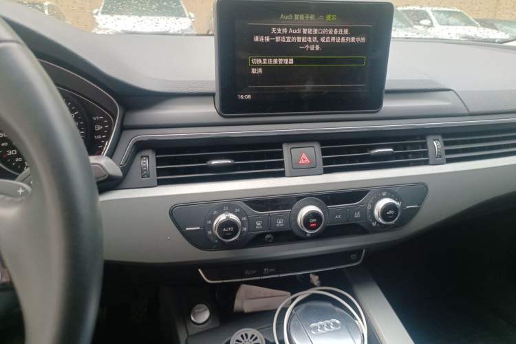 Used Audi A4L 2018 30th Anniversary Edition 30 TFSI Ambition Model Audio And AC Panel