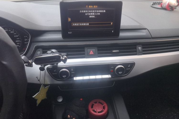 Used Audi A4L 2018 30th Anniversary Edition 40 TFSI Fashion Model Audio And AC Panel