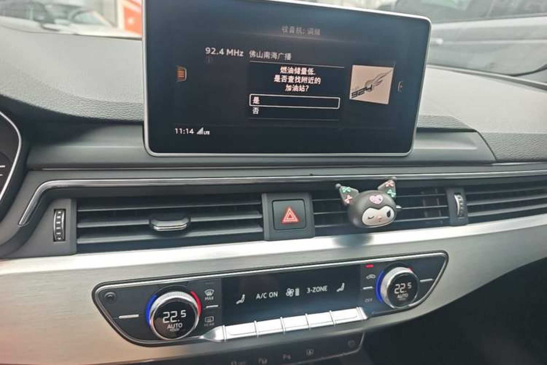 Used Audi A4L 2018 30th Anniversary Edition 40 TFSI Fashion Model Audio And AC Panel