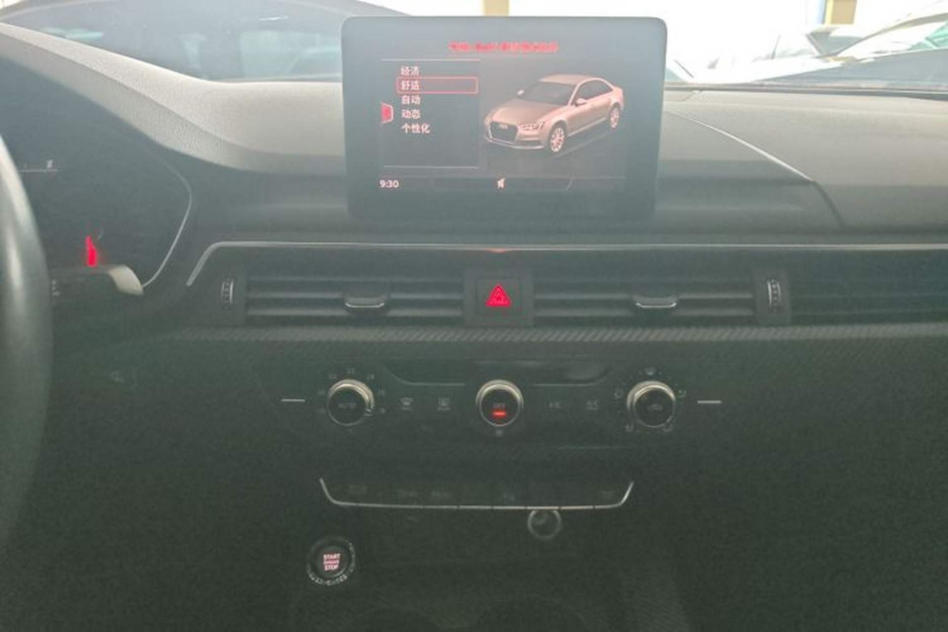 Used Audi A4L 2018 30th Anniversary Edition 40 TFSI Trendy Model Audio And AC Panel
