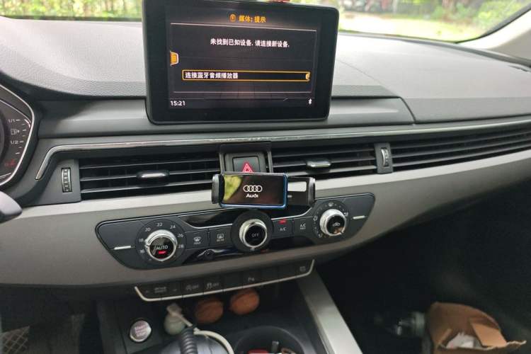 Used Audi A4L 2018 30th Anniversary Edition 40 TFSI Trendy Model Audio And AC Panel