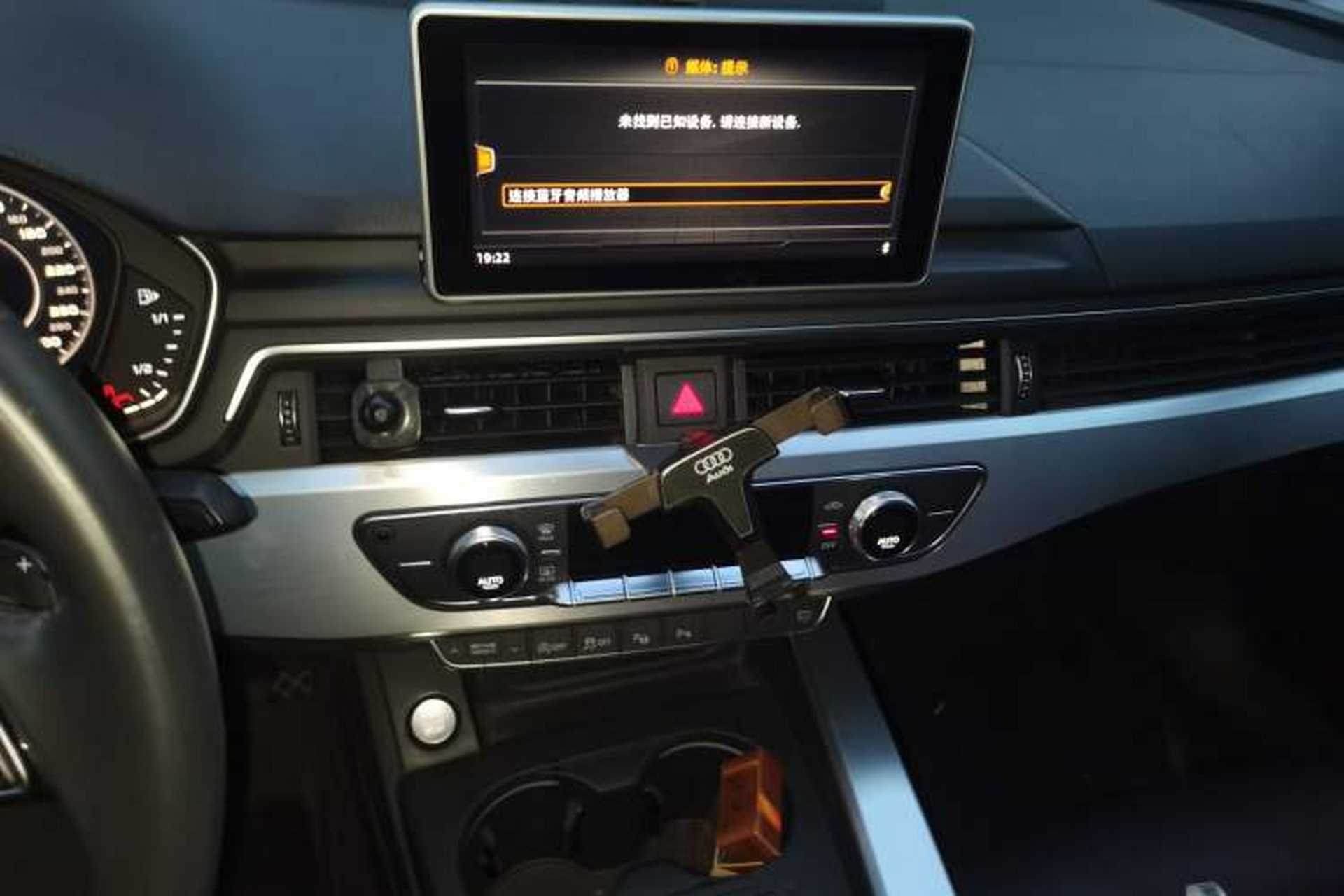 Used Audi A4L 2018 30th Anniversary Edition 40 TFSI Fashion Model Audio And AC Panel