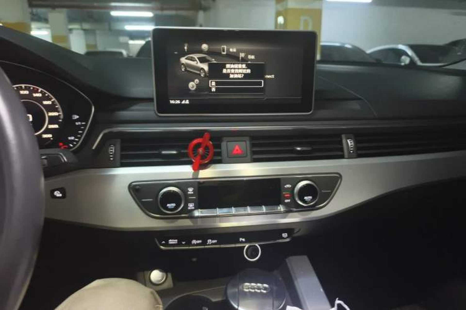 Used Audi A4L 2018 30th Anniversary Edition 40 TFSI Fashion Model Audio And AC Panel